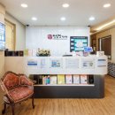 청심한의원 이미지