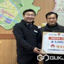 희망전기 - 남구 신정로 15 | 희망전기