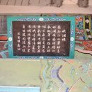 강남로(정하동) 이미지