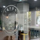 A안마시술소 이미지