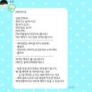 단미네일 | 홍대 연남동 내돈내산 네일 추천 💅 모호네일