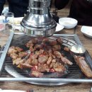 옹기종기 숯불구이