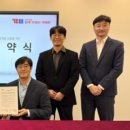 대전대학교 이미지