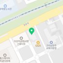 경춘로956 이미지