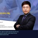 건축사사무소 진명건축 이미지