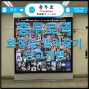 충무로역(4) 화장실 이미지