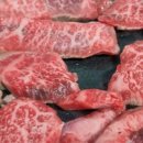 황매축산 이미지