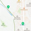 다미공인중개사사무소 네이버블로그