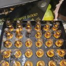 연세큰사랑약국 | 부모님선물 유한메디카 미슬토 약국 알부민 진짜 효과