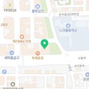 관저키즈치과의원 이미지