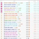풍년PC 헤럴드경제