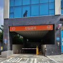 향남대형약국 이미지