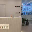 레푸스구미산동점 | 구미풋케어 레푸스 산동점 :: 풋스케일링 발각질 제거 후기