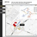 거제역 동해선 이미지