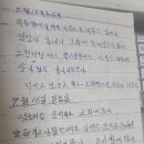 신우목욕탕 이미지