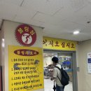 탑라볼링쎈타 네이버블로그