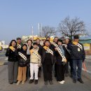 약동초교 이미지