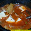 밥짓는마을 Daum카페