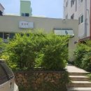 기장읍 기장도서관 이미지