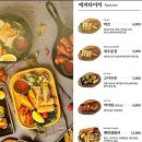 벤탄빌라 미사점 네이버블로그