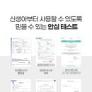 보꼬미 이미지