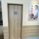 경희75한의원 | [영등포시장 신상 맛집] ‘맘스터치 영등포시장역점’ 내돈내산 방문 후기