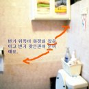 [사진있음][흑석동 월세 1000-40 ] 방2, 부엌, 화장실, 1층, 중앙대병원 앞, 교통편리 이미지