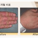 제성한의원 이미지