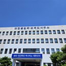 평택글로벌행정사사무소 이미지