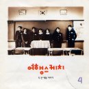 여행스케치 이미지