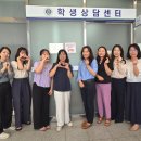 예산군정신건강복지센터 이미지