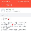 유성유치원 이미지