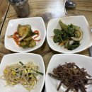 맛있는제육볶음 | 충북 괴산 현지인 맛집 제육볶음이 맛있는 강은네 방문후기
