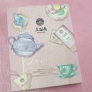 러블리박스 이미지