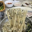 처가집칼국수식당 이미지