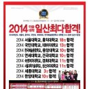 피기아트미술학원