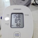 한국오므론헬스케어(주) | 혈압측정기추천 혈압정상수치 혈압재는법 가정용혈압계 내돈내산 후기