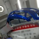 대신자동차공업사 네이버블로그