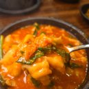 위드미 상인대로점 | 대구 상인동 맛집 원조어탕 상인점,수제비 vs 우거지탕 뭐가 더 맛있을까?