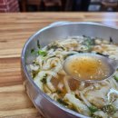 충무동 해안시장 이미지