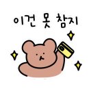 강진궁전한우촌 명성축산 영농조합법인 이미지