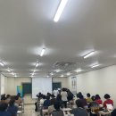 미래간호학원 - 전주시 덕진구 백제대로 545 | 미래간호학원