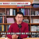 차명석 “내부 FA가 선물” / 오지환 비FA 다년계약 준비중 이미지