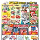 한양스토아 이미지