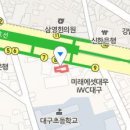 김앤정류마내과의원 이미지