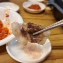 프로정육식당 이미지