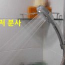 주석로175번길 이미지