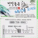 리오노래연습장 이미지