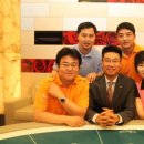 파라다이스힐 이미지