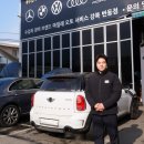 강북오토써비스 이미지